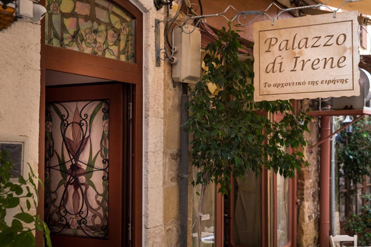 Palazzo Di Irene Apartment Chania  Luaran gambar